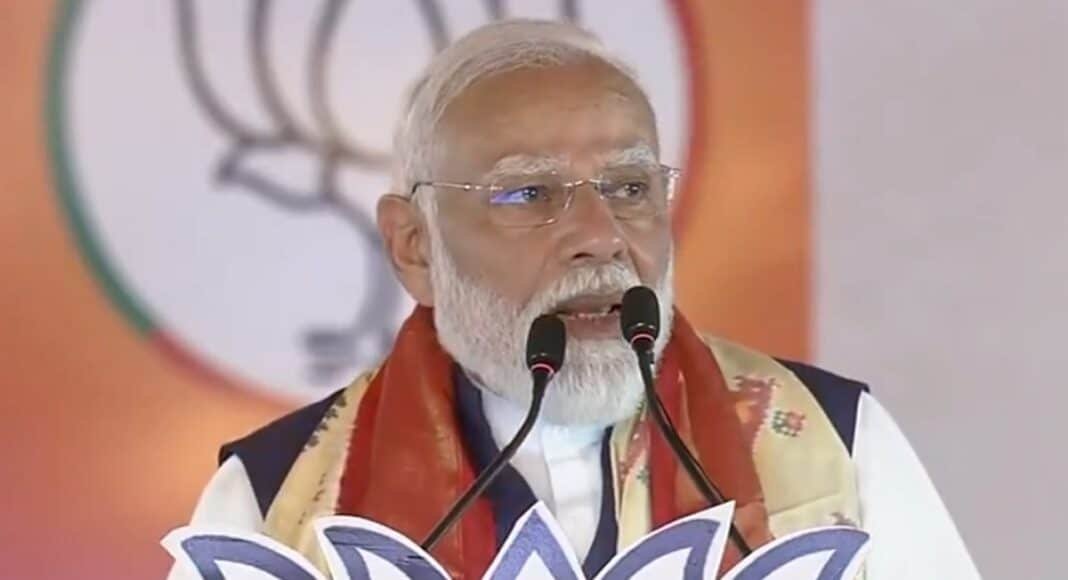 PM Modi