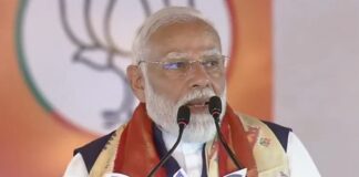 PM Modi