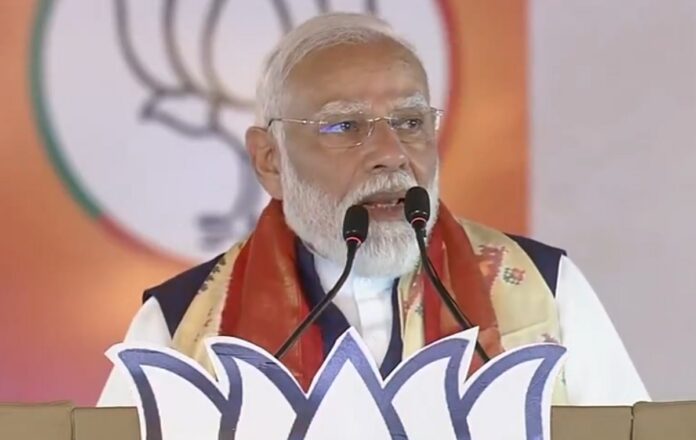 PM Modi