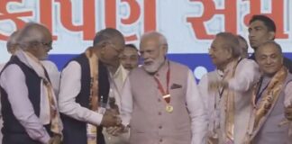 सरदार गौरव रत्न सम्मान मिलने के बाद PM मोदी की अपील, बोले- अभी टाल दें सोना खरीदना PM Modi