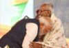 बंगाल के शपथ समारोह में भावुक पल, पीएम मोदी ने माखनलाल सरकार से पैर छूकर लिया आशीर्वाद पीएम मोदी