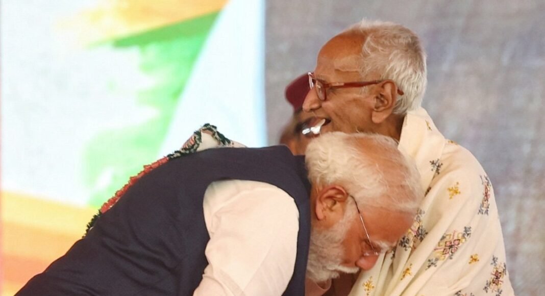 पीएम मोदी