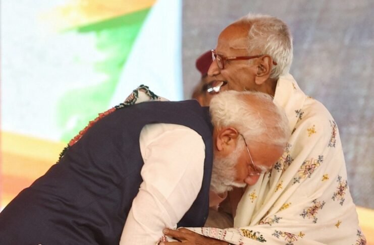 पीएम मोदी