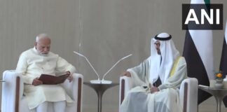 पीएम मोदी UAE दौरे पर पहुंचे, बोले-दुनिया के लिए जरूरी है होर्मुज स्ट्रेट की सुरक्षा पीएम मोदी