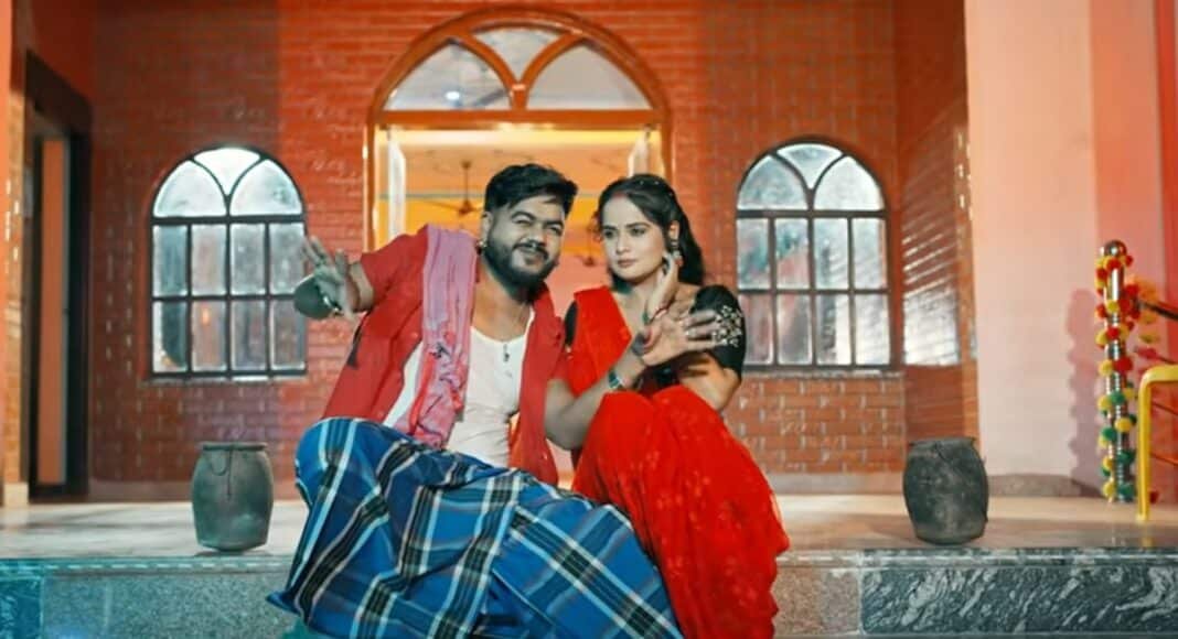 सड़िया तड़िया