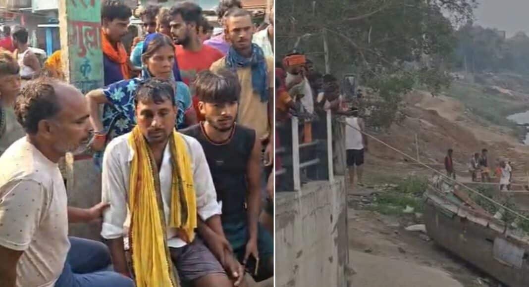 पटना
