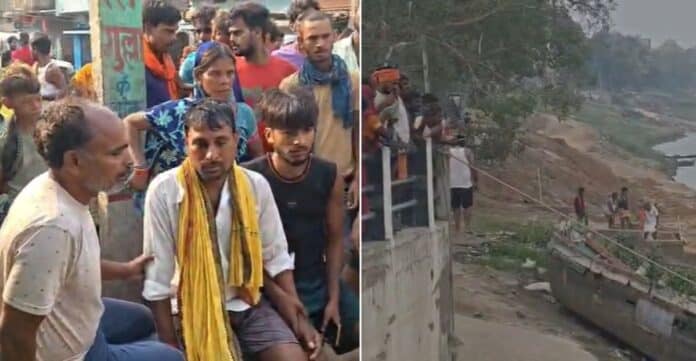 पटना