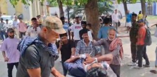 पूर्णिया