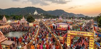 राजगीर शहर
