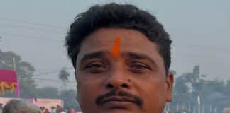 आरपीएफ जवान