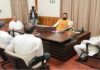 सम्राट कैबिनेट की हाेगी 6 मई को तीसरी बैठक, बड़े फैसलों की तैयारी तेज Samrat Cabinet