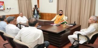 Samrat Cabinet