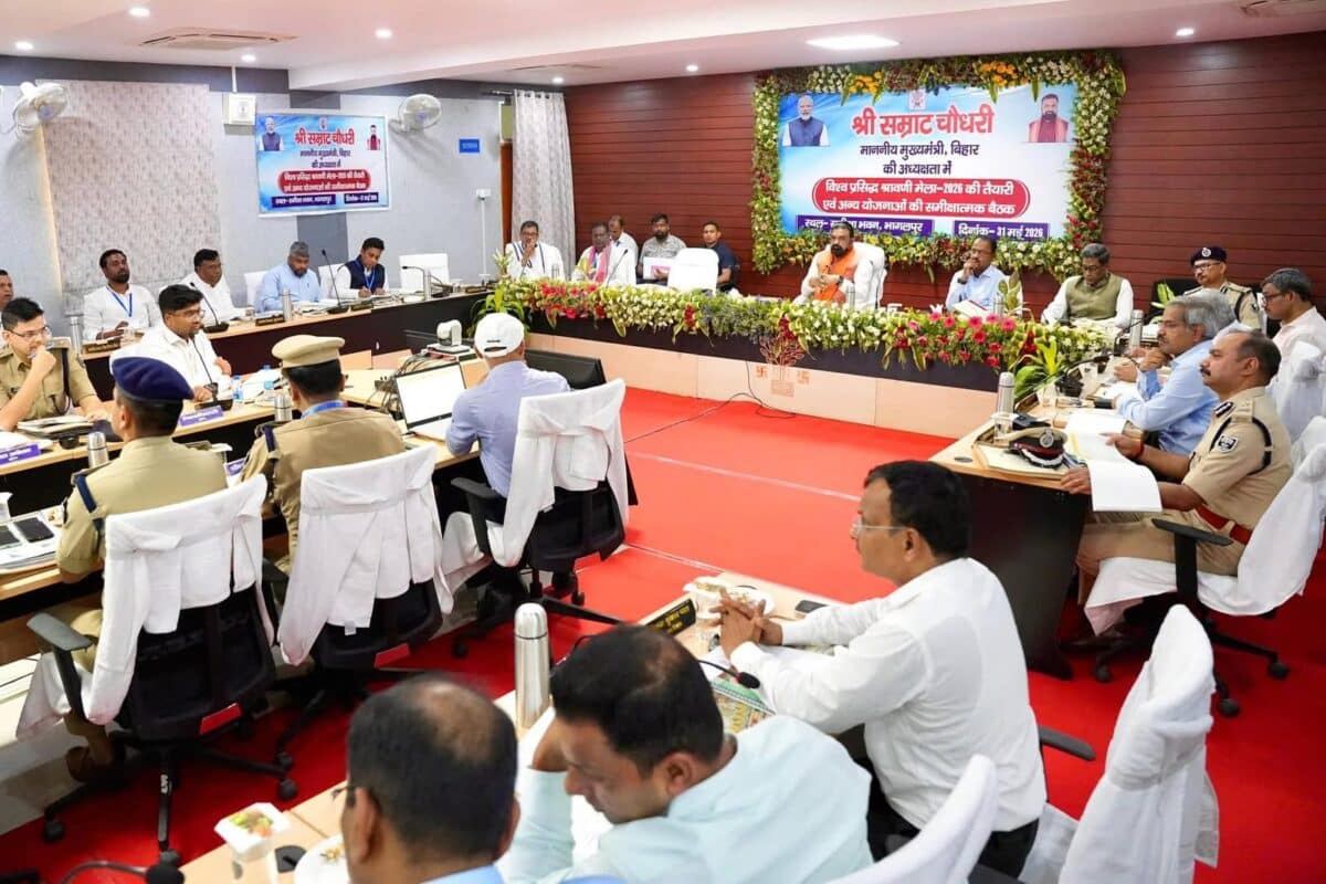 भागलपुर में मुख्यमंत्री का बड़ा निर्देश, श्रावणी मेला शुरू होने से पहले दुरुस्त हों सभी व्यवस्थाएं Samrat Chaudhary 13