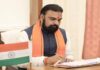 बिहार में निवेश बढ़ाने का सम्राट चौधरी का प्लान, हर 3 महीने पर उद्योगपतियों संग होगी बैठक बिहार विधानसभा के मानसून सत्र में पारित 13 महत्वपूर्ण विधेयक