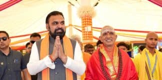 मुख्यमंत्री सम्राट चौधरी