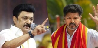 Tamil Nadu Puducherry Election Results : शुरुआती रुझानों पर विजय के घर में जश्न, पिता बोले- राज्य में आएगा बड़ा बदलाव स्टालिन और विजय