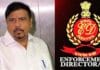 ईडी की बड़ी कार्रवाई, ममता कैबिनेट के पूर्व मंत्री सुजीत बोस गिरफ्तार, जानिए पूरा मामला सुजीत बोस