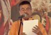 बंगाल में सत्ता परिवर्तन का भव्य प्रदर्शन, खुले मैदान में हुआ नयी सरकार का शपथ समारोह शुभेंदु अधिकारी
