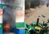 टीएमसी कार्यालय
