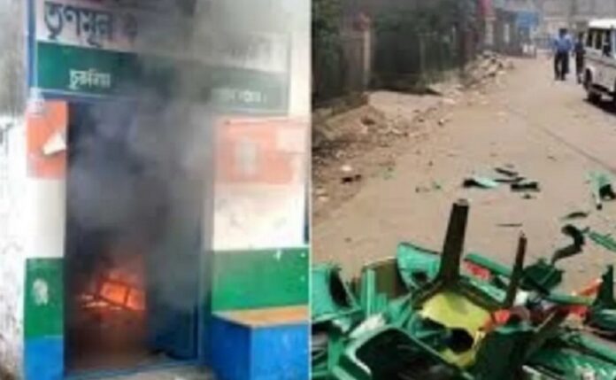 टीएमसी कार्यालय