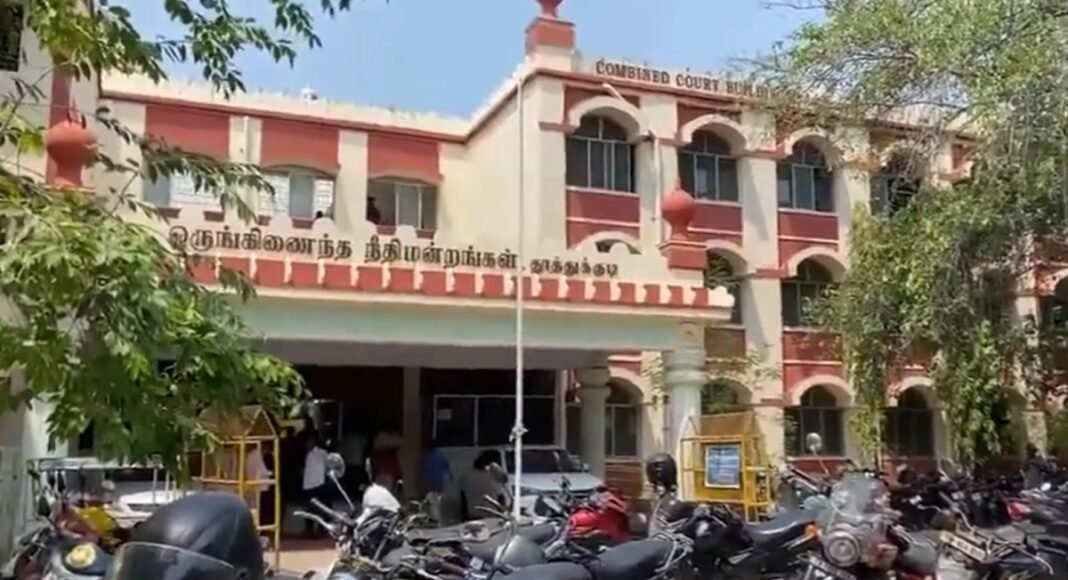 Tamil Nadu