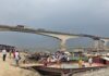 भागलपुर