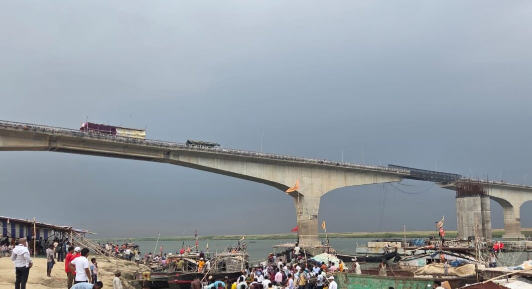 भागलपुर