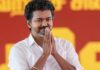 मुख्यमंत्री विजय की बैठक में ही फूट गई एकजुटता?, DMK-AIDMK ने बनाई दूरी Tamil Nadu Delimitation पर मुख्यमंत्री विजय की बैठक