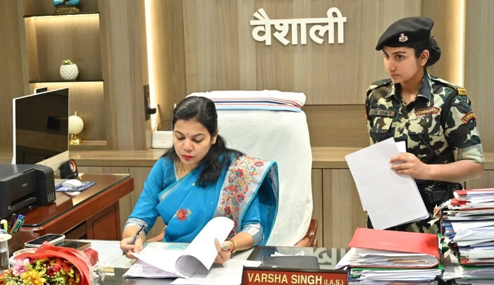 Vaishali DM