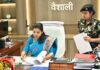 डीएम का बड़ा फैसला: वैशाली में नियम तोड़ने वाले हॉस्टलों पर कार्रवाई तेज Vaishali DM