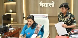 Vaishali DM