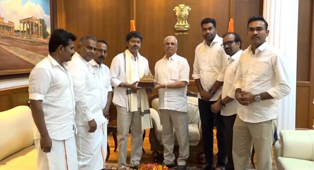 Vijay