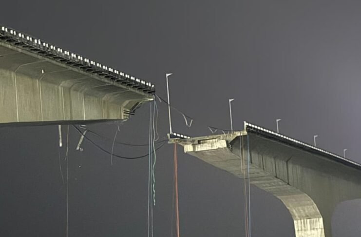 Vikramshila Bridge