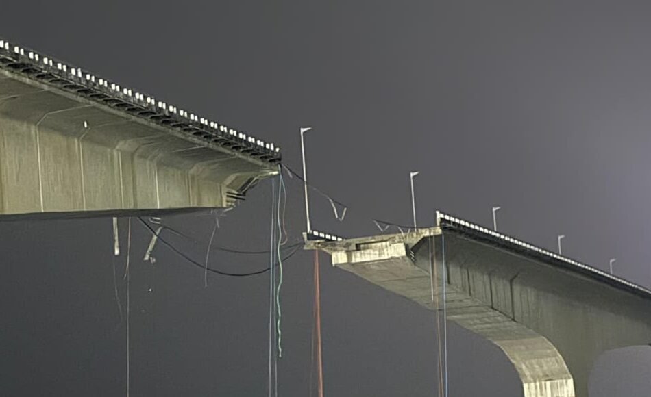 Vikramshila Bridge