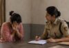 परीक्षा देने पटना आई छात्रा को होटल से उठाने की कोशिश, पिता के सामने कमरे में घुसा युवक छात्रा को होटल से उठाने की कोशिश.