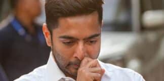 अभिषेक बनर्जी