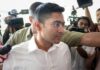 अभिषेक बनर्जी
