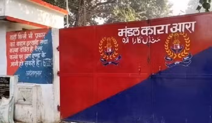 बिहार जेल तबादला आदेश