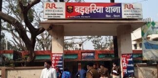 सीवान में शहजाद अली हत्याकांड में फरार आरोपियों पर शिकंजा, पुलिस ने चस्पा किया इश्तेहार बड़हरिया थाना
