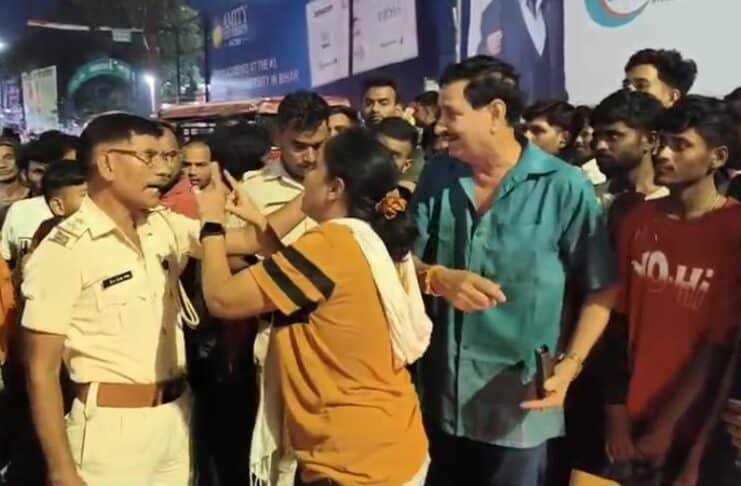 भागलपुर
