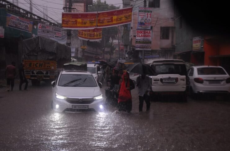 भागलपुर मौसम