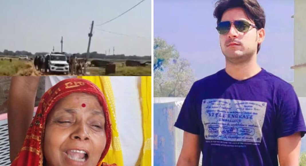 भरत तिवारी मामला भोजपुर