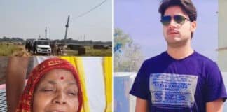 भरत तिवारी मामला भोजपुर