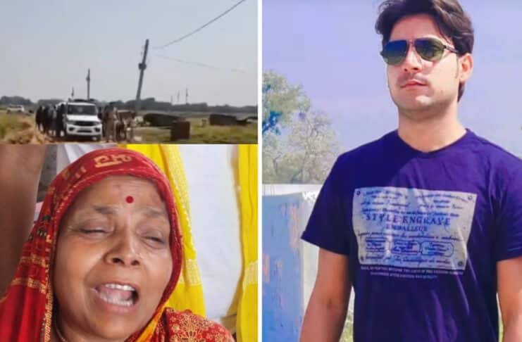 भरत तिवारी मामला भोजपुर