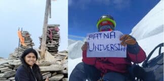 बिहार की बेटी मिताली प्रसाद ने केदारकांठा शिखर पर लहराया परचम, पर्वतारोहण में एक और उपलब्धि Mitali Prasad