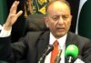 Pakistan Minister Video