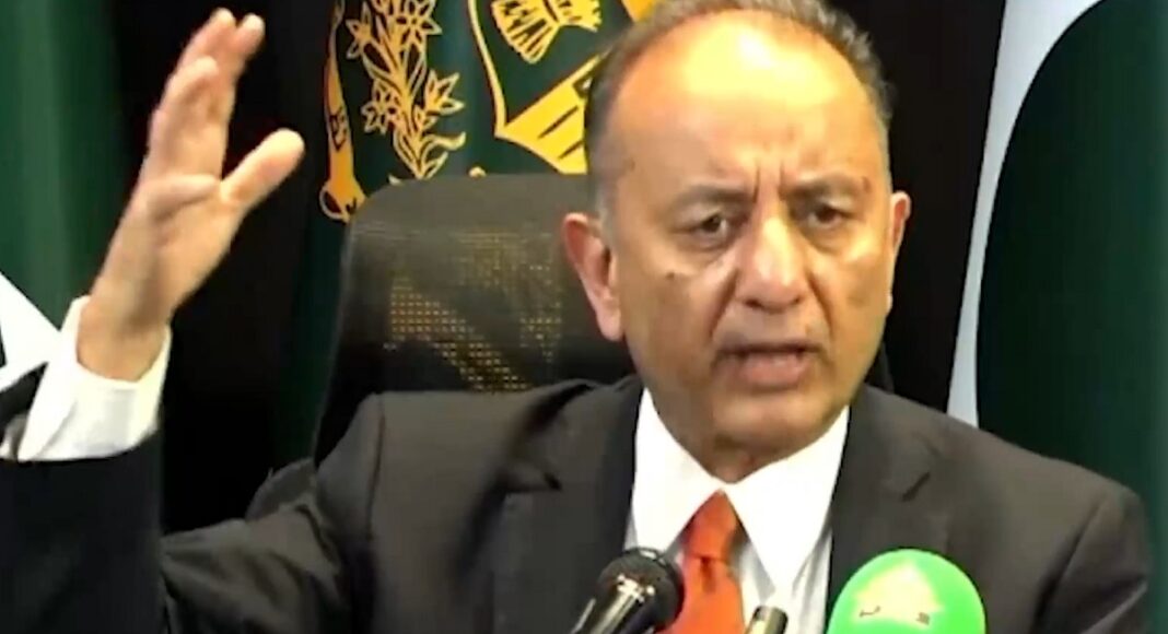 Pakistan Minister Video