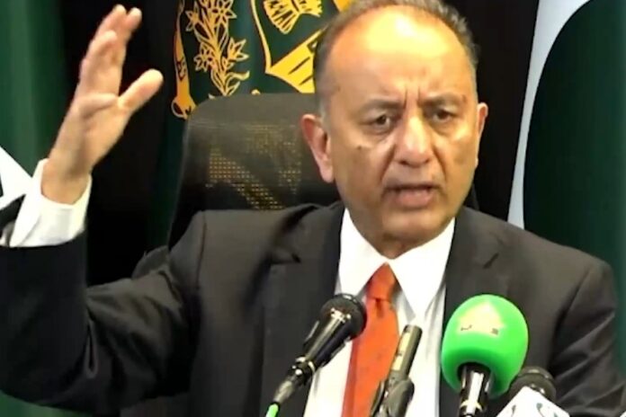 Pakistan Minister Video