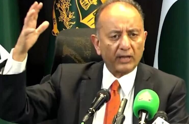 Pakistan Minister Video