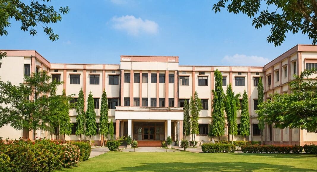 बिहार प्रिंसिपल चयन नियम